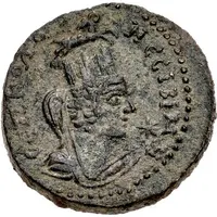 Tetrassaria - Severus Alexander CΕΠ ΚΟΛΟ ΝΕCΙΒΙ ΜΗ, laureate bust, Tyche, Nisibis