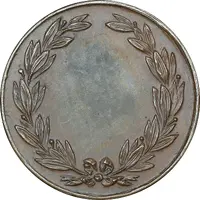 Medal Command Sports Club, Gibraltar