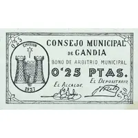 0.25 Pesetas Gandía
