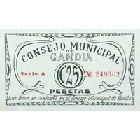 0.25 Pesetas Gandía