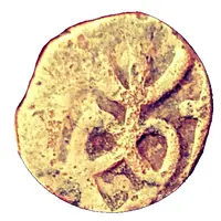 1 Paisa - Narayan Rao