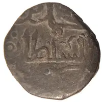 Jital - ‘Ala al-din Muhammad