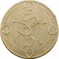 5 Francs - Tunisian Phosphates Society