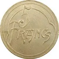5 Francs - Tunisian Phosphates Society