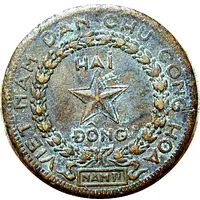 2 Đồng Rebel Communist State