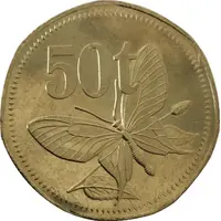 50 Toea - Elizabeth II Butterfly