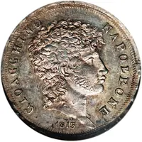 1 Lira - Joachim Murat