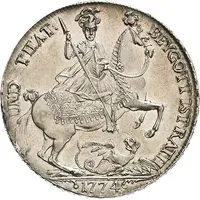 1 Thaler - Henry