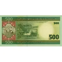 500 Ouguiya