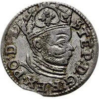 3 Grossus - Stephen Báthory Riga