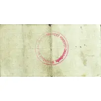 25 Céntimos Lubrín