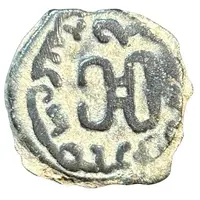 Unknown Æ - Chanurnak Farankat