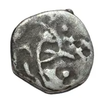 1/2 Drachm - Chach Multan