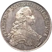 1 Thaler - Charles Peter Ulrich Albertustaler