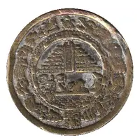 Token - Mayan Temple