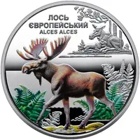 5 Hryven Chernobyl. Renaissance. The European Elk