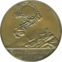 Medal - Fuad 10th Universal Postal Congress