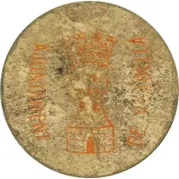 25 Centimos Vilabella