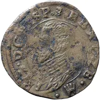 Oord `Statenoord / 1/4 Statenstuiver` - Philip II DOMINVS