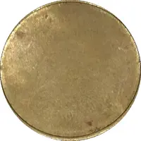 Car Wash Token - Carinco Antwerp