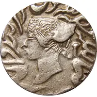 1 Rupee - Queen Victoria Mahe Indrapur mint