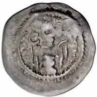 1 Drachm Peroz imitation, Northern Tokharistan