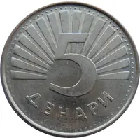 5 Denari