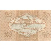 20 Pfennig