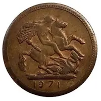 New Year's Eve token