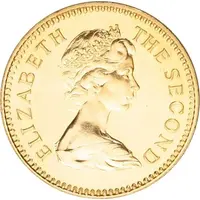 5 Pounds - Elizabeth II 2nd portrait