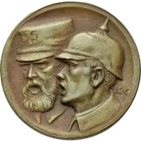 Christmas on the battlefield - Rupprecht and Leopold of Bavaria