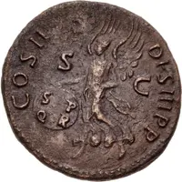 As - Trajan COS II DES III P P S C, Victory