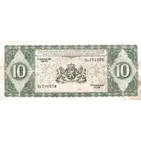 10 Gulden