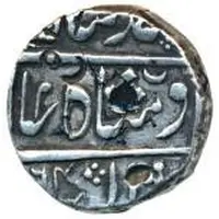 1 Rupee - Ahmad shah Bahadur Qamarnagar/Karpa