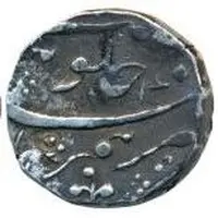 1 Rupee - Ahmad shah Bahadur Qamarnagar/Karpa