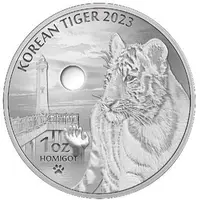 1 oz Silver Korean Tiger
