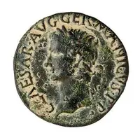 Dupondius - Caligula C TER SVRA L LIC CRACILE IIVIR MVN ERCAVI CA