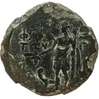 Æ Obol - Mithridates VI Phanagoria