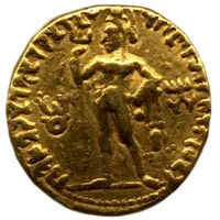 1 Dinar - Vima Kadphises