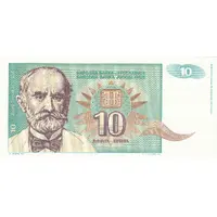 10 Dinara