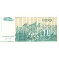 10 Dinara