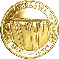 1/4 Ounce Mosi-Oa-Tunya