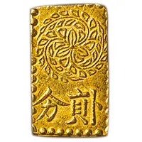 2 Bu 'Chikuzen Bukin'