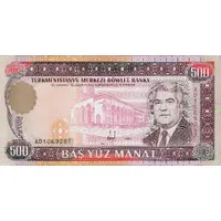 500 Manat