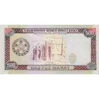 500 Manat