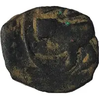 Fals - al Zahir Barquq Halab mint