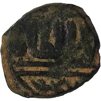 Fals - al Zahir Barquq Halab mint