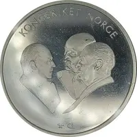 Norges Sølvskatt Kroningen 1906