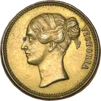 Token - Victoria Douglas Bazaar