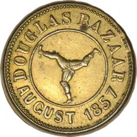 Token - Victoria Douglas Bazaar